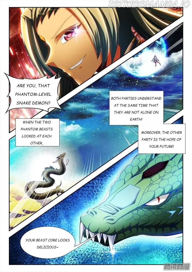 My Cultivator Girlfriend Chapter 253 5